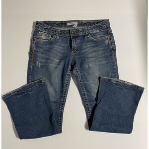 Aeropostale Hailey Skinny Flare Jeans 7/8‎ Short